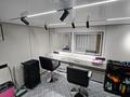 Сұлулық салондары · 23 м², бағасы: 100 000 ₸ в Алматы, Алмалинский р-н — фото 6