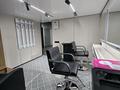Сұлулық салондары · 23 м², бағасы: 100 000 ₸ в Алматы, Алмалинский р-н — фото 8