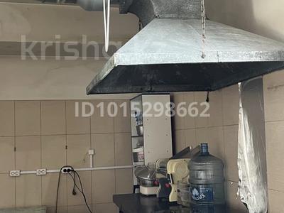 Общепит · 50 м² за 150 000 ₸ в Караганде, Казыбек би р-н