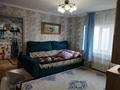 Часть дома · 3 комнаты · 70 м² · 4 сот., Уәлиханов 24 — Шубат зовод,санатория за 6 млн ₸ в Акши — фото 5