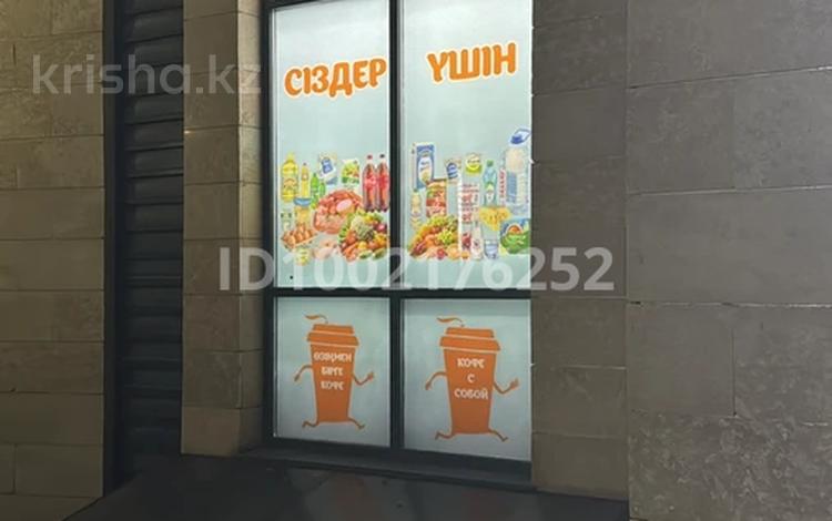 Свободное назначение, офисы, магазины и бутики, салоны красоты, медцентры и аптеки, образование · 100 м² за 149 млн ₸ в Алматы, Наурызбайский р-н — фото 7