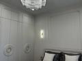 3-комнатная квартира · 80 м² · 7/10 этаж, Толе би 52 за 600 000 ₸ в Астане, Нура р-н — фото 4