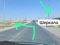 Жер телімі · 1 га, 1 1 — Шеркалага карамакарсы кыресын примерна 1 километр жакта. 1 гектар жер, бағасы: 10 млн ₸ в Сарыагаш