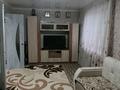 2-комнатная квартира, 48 м², 4/4 этаж, Гагарина 7 за 19 млн 〒 в Петропавловске — фото 4