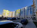 3-бөлмелі пәтер · 50.3 м² · 8/9 қабат, Шұғыла ш/а., Строительная — Абая-Строительная, бағасы: 31.9 млн ₸ в Алматы, Наурызбайский р-н