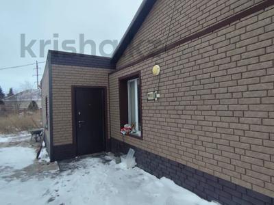 Часть дома · 3 комнаты · 90 м² · 10 сот., Лермонтова 18 за ~ 24.8 млн 〒 в Экибастузе