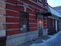 Свободное назначение · 96.1 м² за 35 млн ₸ в Уральске, мкр Школьник — фото 5