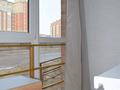 3-комнатная квартира, 94 м², 1/9 этаж, мкр. Алтын орда, Мкр. Батыс-2 2А за 39.5 млн 〒 в Актобе, мкр. Алтын орда — фото 10