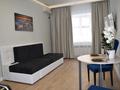 3-комнатная квартира · 94 м² · 1/9 этаж, мкр. Алтын орда, Мкр. Батыс-2 2а за 44 млн ₸ в Актобе — фото 16