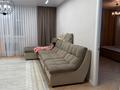 3-бөлмелі пәтер · 86 м² · 16/16 қабат, Чингиз Айтматов 38, бағасы: 32 млн ₸ в Астане, Нура р-н — фото 2
