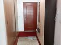 4-комнатная квартира · 127 м² · 5/7 этаж, Аль-фараби — Улы дала Бұхар жырау Аль -Фараби Керей-Жәнібек хандар за 80 млн ₸ в Астане, Есильский р-н — фото 5
