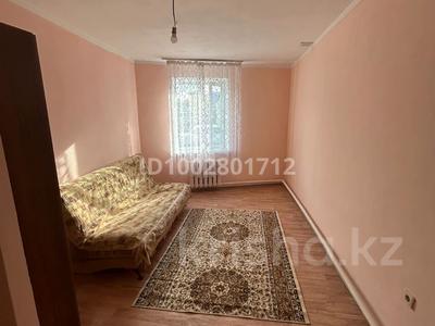 2 комнаты · 35 м² · 1 этаж, Аксу 16 — Наурыз за 100 000 ₸ в Астане, Сарыарка р-н