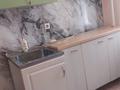 2 бөлме · 35 м² · 1 қабат, Аксу 16 — Наурыз, бағасы: 100 000 ₸ в Астане, Сарыарка р-н — фото 5