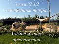 3-комнатная квартира · 92 м² · 1/3 этаж, мкр Рахат, Култобе 1/2 за 188 млн ₸ в Алматы, Наурызбайский р-н