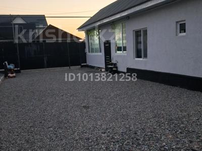 Отдельный дом · 4 комнаты · 90 м² · 5 сот., Садвакасова 48 за 24 млн ₸ в 