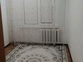 2-комнатная квартира · 45.8 м² · 3/5 этаж, мкр Центральный 3 — Остановки Светлана.в центре за 150 000 ₸ в Атырау — фото 4