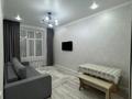 2-комнатная квартира · 45 м² · 5/5 этаж, мкр Юго-Восток, Таттимбета 33/11 за 210 000 ₸ в Караганде, Казыбек би р-н — фото 2