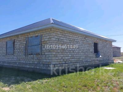 Отдельный дом · 4 комнаты · 210 м² · 10 сот., Бауырластар-5 1232 за 10.5 млн ₸ в Актобе, жилой массив Бауырластар-5