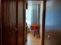 2-бөлмелі пәтер · 43 м² · 1/5 қабат, Қазақфильм ш/а. 1, бағасы: 265 000 ₸ в Алматы, Бостандыкский р-н — фото 5
