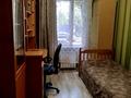 2-бөлмелі пәтер · 43 м² · 1/5 қабат, Қазақфильм ш/а. 1, бағасы: 265 000 ₸ в Алматы, Бостандыкский р-н — фото 11
