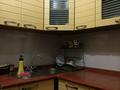 2-бөлмелі пәтер · 43 м² · 1/5 қабат, Қазақфильм ш/а. 1, бағасы: 265 000 ₸ в Алматы, Бостандыкский р-н — фото 3