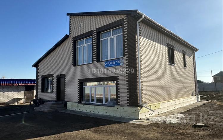 Үйдің бір бөлігі · 6 бөлме · 160 м² · 10 жүзд., Жети жаргы 14 — Районный Акимат, бағасы: 50 млн ₸ в Акмоле — фото 2