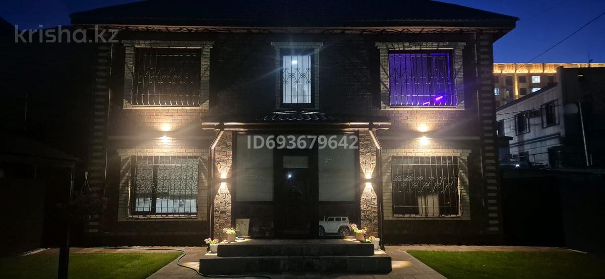 Отдельный дом · 4 комнаты · 138.7 м² · 4 сот.