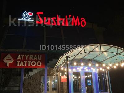Бизнес по доставке суши · 400 м² за 80 млн ₸ в Атырау