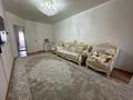 3-бөлмелі пәтер · 95 м² · 5/6 қабат, Шаяхметова, бағасы: 43 млн ₸ в Костанае — фото 10