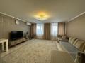 3-бөлмелі пәтер · 95 м² · 5/6 қабат, Шаяхметова, бағасы: 43 млн ₸ в Костанае — фото 2