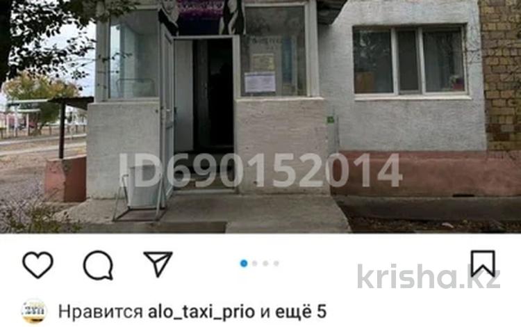 Салоны красоты · 48 м² за 11 млн ₸ в Приозёрске — фото 2