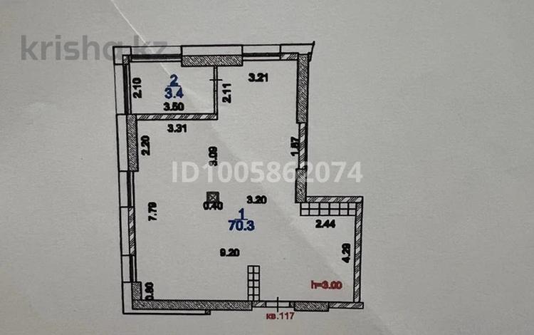 3-комнатная квартира · 70 м² · 1 этаж, Тургут Озала 237 за 850 000 ₸ в Алматы, Бостандыкский р-н — фото 2