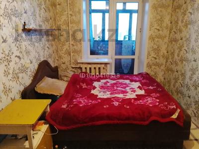 2 комнаты · 56 м² · 3/5 этаж, Затаевича 77а за 70 000 〒 в Караганде, Казыбек би р-н