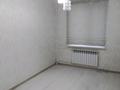 3-бөлмелі пәтер · 65 м² · 2/5 қабат, Массив Карасу 16 — За поликлиникой Алмаз гроуп, бағасы: 25.8 млн ₸ в Таразе — фото 11