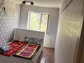 2-комнатная квартира · 52 м² · 4/5 этаж, Карла Маркса 36 — Ориентир за 90 000 ₸ в Шахтинске — фото 5