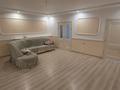 Жеке үй · 4 бөлме · 180 м² · 8 жүзд., Керейхан 15 — Актамберди жырау, бағасы: 30 млн ₸ в Толе би — фото 3