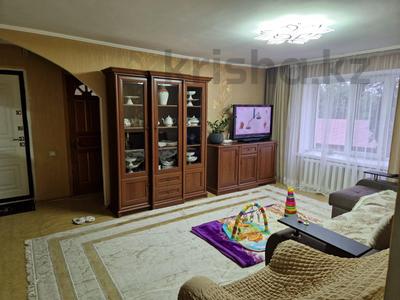 3-комнатная квартира, 58 м², 3/9 этаж помесячно, Назарбаева 101 за 170 000 〒 в Талдыкоргане