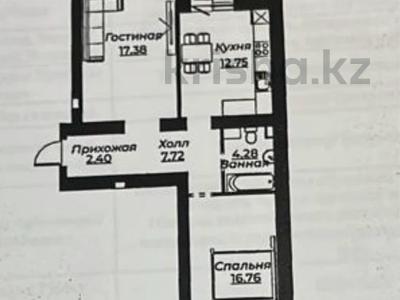 Продажа квартир в Астане: 2-комнатная квартира · 63 м² · 3/9 этаж, Е 496 7 — Больница УДП за 35.5 млн 〒 2-комнатная квартира · 63 м² · 3/9 этаж, Е 496 7 — Больница УДП за 35.5 млн 〒 в Астане, Есильский р-н