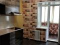 2-комнатная квартира · 45.5 м² · 7/9 этаж, Михаэлиса 14 за 25 млн ₸ в Усть-Каменогорске — фото 5