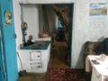 Жеке үй · 4 бөлме · 48.4 м² · 16.5 жүзд., Кызылшилик 5 — Дом находится возле Акимата, бағасы: 10 млн ₸ в  — фото 6