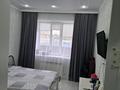 3-комнатная квартира · 98 м² · 1/3 этаж, мкр Старый Аэропорт, Памяти Воинов Интернацианалистов — Алмалы за 44 млн ₸ в Уральске — фото 6