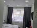 3-комнатная квартира · 98 м² · 1/3 этаж, мкр Старый Аэропорт, Памяти Воинов Интернацианалистов — Алмалы за 44 млн ₸ в Уральске — фото 7