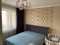 3-бөлмелі пәтер · 80 м² · 8/9 қабат, мкр Акбулак, Чуланова, бағасы: 38 млн ₸ в Алматы, Алатауский р-н — фото 14