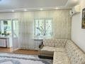 4-бөлмелі пәтер · 138 м² · 5/5 қабат, Назарбаева 235/1Б, бағасы: 33.5 млн ₸ в Уральске — фото 2