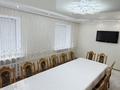 4-бөлмелі пәтер · 138 м² · 5/5 қабат, Назарбаева 235/1Б, бағасы: 33.5 млн ₸ в Уральске — фото 6