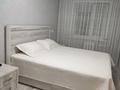 2-бөлмелі пәтер · 47 м² · 2/5 қабат, Астана 7 — Астана - Торайгырова, бағасы: 25 млн ₸ в Павлодаре — фото 7