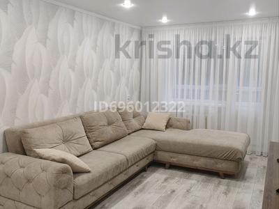 2-комнатная квартира · 47 м² · 2/5 этаж, Астана 7 — Астана - Торайгырова за 25 млн ₸ в Павлодаре