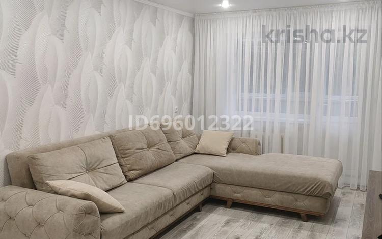 2-бөлмелі пәтер · 47 м² · 2/5 қабат, Астана 7 — Астана - Торайгырова, бағасы: 25 млн ₸ в Павлодаре — фото 4