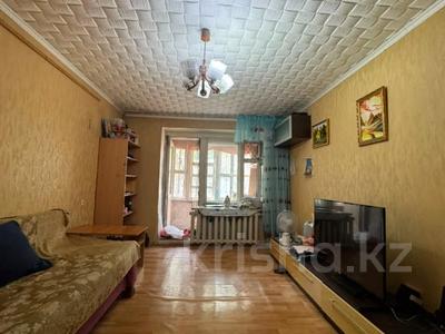 3-комнатная квартира · 55.3 м² · 1/6 этаж, Толстого 106 ТОРГ за 18.5 млн ₸ в Павлодаре