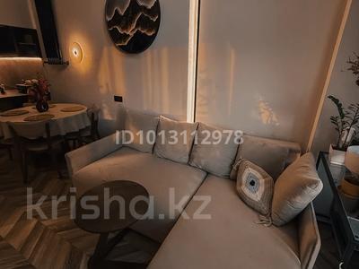 2-бөлмелі пәтер · 50 м² · 2/12 қабат, Утепова 31, бағасы: 400 000 ₸ в Алматы, Бостандыкский р-н